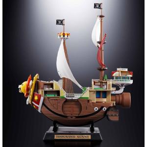 One Piece Chogokin Diecast Model Thousand Sunny Bandai