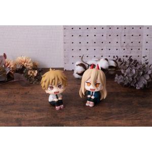 Chainsaw Man Look Up Denji & Power Limited Ver Megahouse