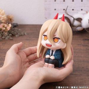 Chainsaw Man Look Up Denji & Power Limited Ver Megahouse