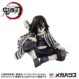 Demon Slayer G.E.M. Iguro-san Megahouse