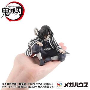 Demon Slayer G.E.M. Iguro-san Megahouse
