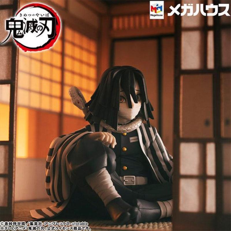 Demon Slayer G.E.M. Iguro-san Megahouse