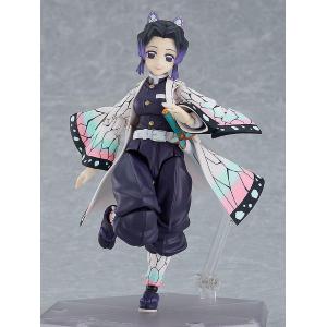 Demon Slayer: Kimetsu no Yaiba Figma Shinobu Kocho