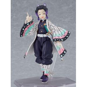 Demon Slayer: Kimetsu no Yaiba Figma Shinobu Kocho