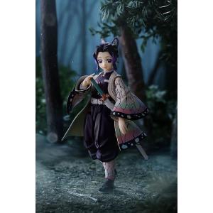 Demon Slayer: Kimetsu no Yaiba Figma Shinobu Kocho