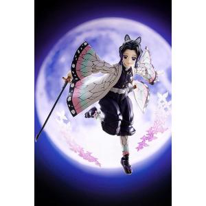 Demon Slayer: Kimetsu no Yaiba Figma Shinobu Kocho