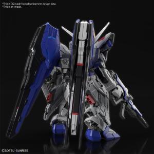 ZGMF-X10A Freedon Gundam MGSD Plastic Model Kit Gunpla Bandai