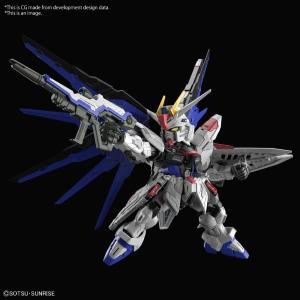 ZGMF-X10A Freedon Gundam MGSD Plastic Model Kit Gunpla Bandai