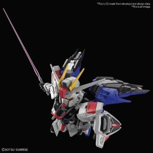 ZGMF-X10A Freedon Gundam MGSD Plastic Model Kit Gunpla Bandai