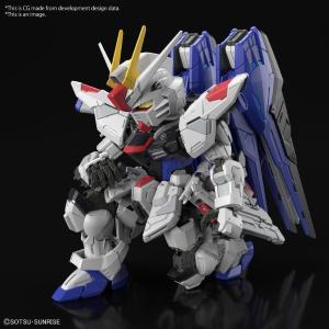 ZGMF-X10A Freedon Gundam MGSD Plastic Model Kit Gunpla Bandai