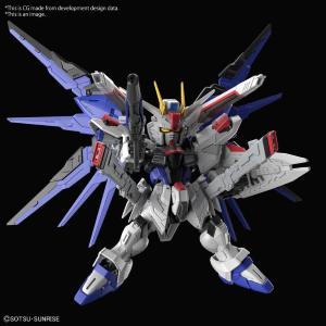 ZGMF-X10A Freedon Gundam MGSD Plastic Model Kit Gunpla Bandai