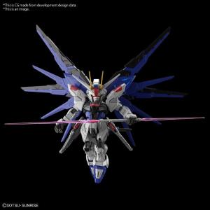 ZGMF-X10A Freedon Gundam MGSD Plastic Model Kit Gunpla Bandai