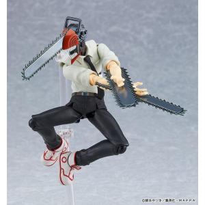 Chainsaw Man figma Denji Max Factory