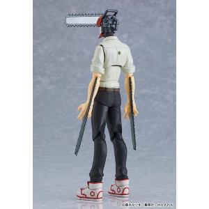 Chainsaw Man figma Denji Max Factory