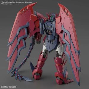 Gundam EPYON Wing OZ-13MS Real Grade Gunpla Plastic Model Kit 1/144 Bandai