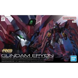 Gundam EPYON Wing OZ-13MS Real Grade Gunpla Plastic Model Kit 1/144 Bandai