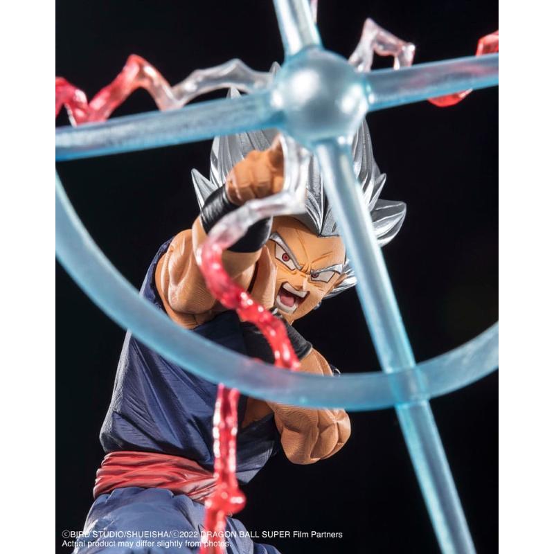 Dragon Ball Super: Super Hero Figuarts Zero Son Gohan Beast Extra Battle Bandai