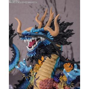 One Piece Figuarts Zero Extra Battle Kaido King of the Beasts Twin Dragons Bandai