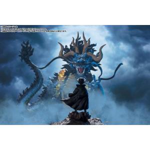One Piece Figuarts Zero Extra Battle Kaido King of the Beasts Twin Dragons Bandai