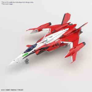 Macross YF-29 Durandal Valkyrie Alto Plastic Model Kit HG 1/100 Bandai