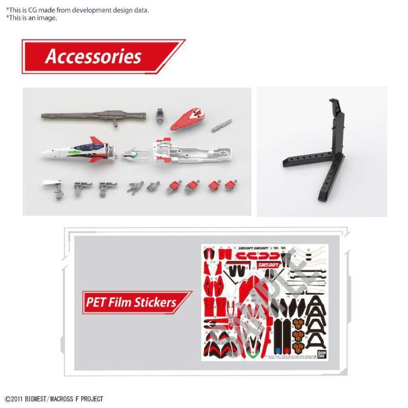 Macross YF-29 Durandal Valkyrie Alto Plastic Model Kit HG 1/100 Bandai