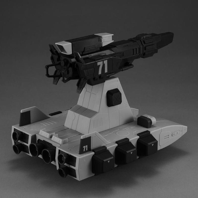 Mobile Suit Gundam Machine Build Series Burstliner Megahouse