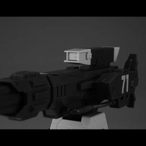 Mobile Suit Gundam Machine Build Series Burstliner Megahouse