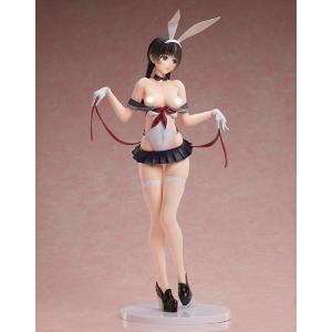 Creators Opinion 1/4 Momoko Uzuki Summer Uniform Ver. BINDing