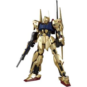 Gunpla Gundam Hyaku Shiki Ver.2.0 MG 1/100 Bandai