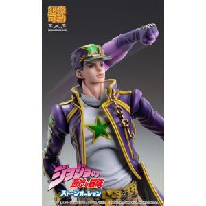 JoJo's Bizarre Adventure Part6 Stone Ocean Jotaro Kujo Medicos