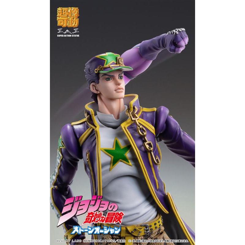 JoJo's Bizarre Adventure Part6 Stone Ocean Jotaro Kujo Medicos