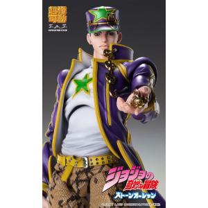 JoJo's Bizarre Adventure Part6 Stone Ocean Jotaro Kujo Medicos