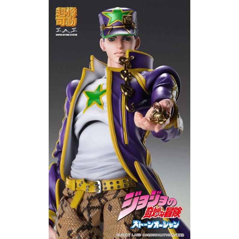 JoJo's Bizarre Adventure Part6 Stone Ocean Jotaro Kujo Medicos