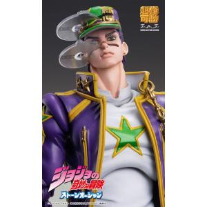 JoJo's Bizarre Adventure Part6 Stone Ocean Jotaro Kujo Medicos