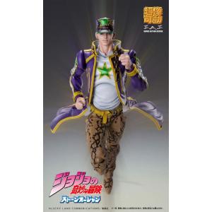 JoJo's Bizarre Adventure Part6 Stone Ocean Jotaro Kujo Medicos