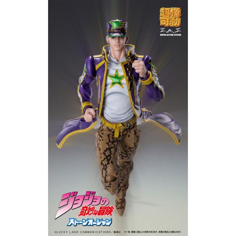 JoJo's Bizarre Adventure Part6 Stone Ocean Jotaro Kujo Medicos