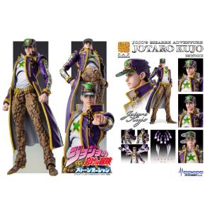 JoJo's Bizarre Adventure Part6 Stone Ocean Jotaro Kujo Medicos