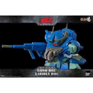 Armored Trooper Votoms Robo-Dou Rabidly Dog Threezero