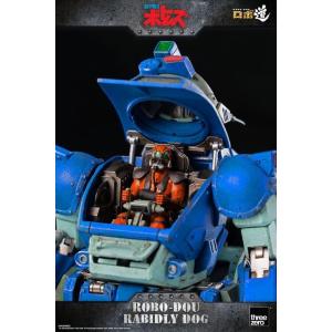Armored Trooper Votoms Robo-Dou Rabidly Dog Threezero