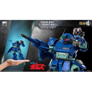 Armored Trooper Votoms Robo-Dou Rabidly Dog Threezero