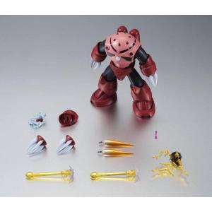 Gundam The Robot Spirits MSM-07S Z'Gok Ver. A.N.I.M.E. BANDAI