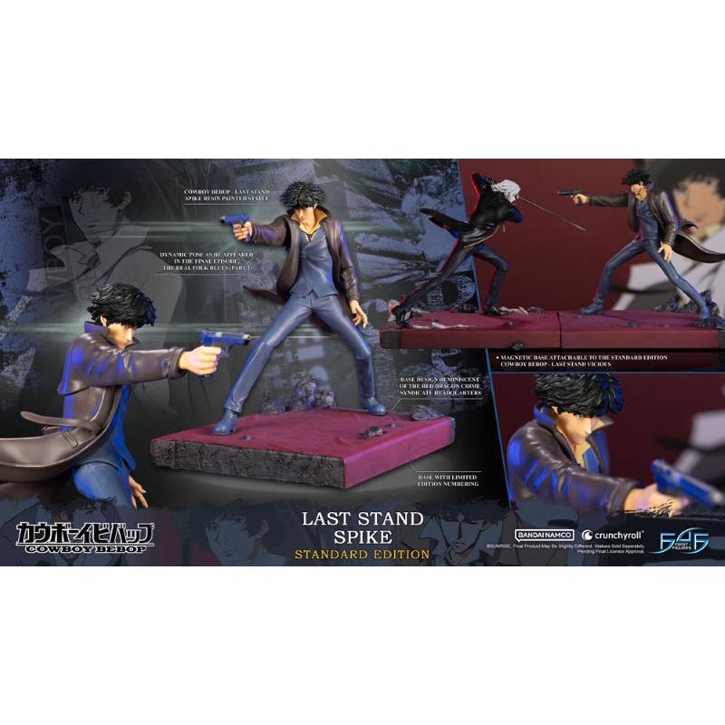 Cowboy Bebop Last Stand Spike Spiegel Standard Edition F4F First 4 Figures