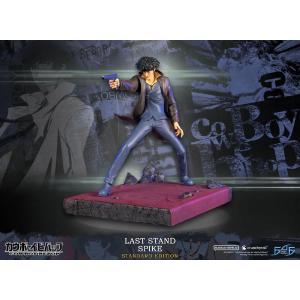 Cowboy Bebop Last Stand Spike Spiegel Standard Edition F4F First 4 Figures