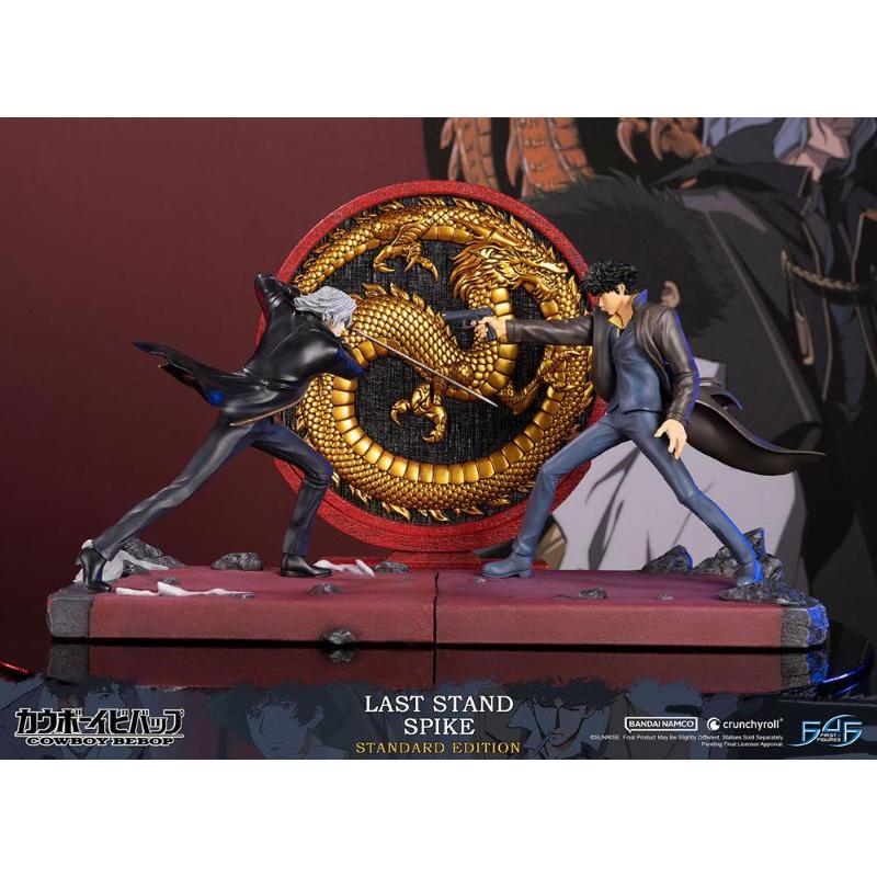 Cowboy Bebop Last Stand Spike Spiegel Standard Edition F4F First 4 Figures