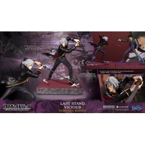Cowboy Bebop Last Stand Vicious Standard Edition F4F First 4 Figures