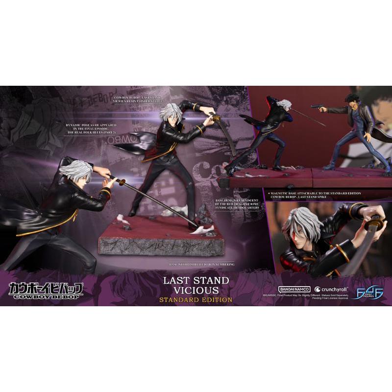 Cowboy Bebop Last Stand Vicious Standard Edition F4F First 4 Figures