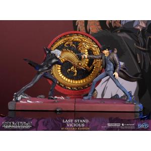 Cowboy Bebop Last Stand Vicious Standard Edition F4F First 4 Figures