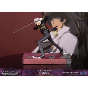 Cowboy Bebop Last Stand Vicious Standard Edition F4F First 4 Figures