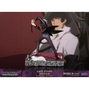 Cowboy Bebop Last Stand Vicious Standard Edition F4F First 4 Figures