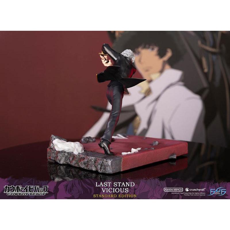 Cowboy Bebop Last Stand Vicious Standard Edition F4F First 4 Figures